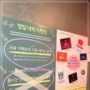 행복노래타운 네이버블로그