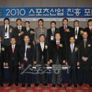 사단법인 한국고용진흥협회