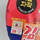 디유전자 이미지