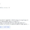 하늘의료기 이미지