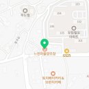 아이스크림마을평택 이미지