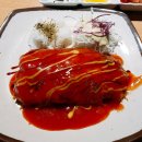 소한영 40cm 돈가스 이미지