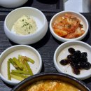 주식회사 현대백화점 디큐브시티 | 신도림 한식 맛집 | 명가의뜰 현대백화점 디큐브시티점 내돈내산 후기