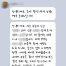 그린축사 | ♥[주문제작/손글씨/손그림]_신랑신부 친구 결혼식 축사 캘리그라피 액자/감동적인 웨딩선물