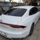 대현정비 이미지