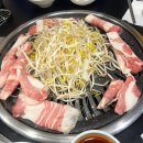 구로디지털역점 돌배기집 이미지