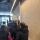 [공지] 위례 그래픽 바이 대신 _이벤트 기간 종일권 후기(요금 주차정보)