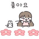 우신랑돈각시 - 창원시 성산구 대정로 31-17 | 우신랑돈각시
