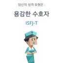 골뱅이상회 이미지