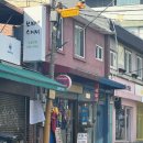 국일텍 네이버블로그
