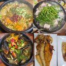 섬사랑 | [제주 맛집 추천 2탄] 서귀포 시내 맛집 3곳 | 섬사랑 | 만복촌 | 혁이네해장국