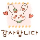 경희길동한의원 이미지