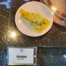 안견로 | 서산 베니키아호텔 뷔페 조식 메뉴 자세한 후기