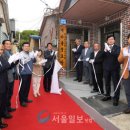 오산마을경로당 이미지