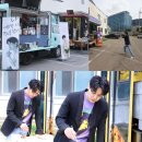 행복한미소분식 이미지