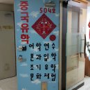 칸차이나 이미지