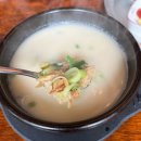 만나식당 | 속초 맛집 추천 또만나식당 황태해장국 웨이팅 솔직후기
