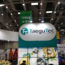 DCI열처리