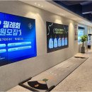 VIP골프클럽 이미지