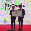 한산유통