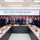 회천의원 이미지