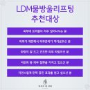 당신의피부과의원 이미지