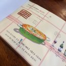 빨간자전거성남 | 무조건 여기서만 먹습니다.. 백현동카페거리 판교 라자냐 맛집 n번째 방문후기, 파파라구 PAPARAGU