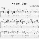 Lim스타일 이미지