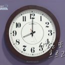 청담재 - 전주시 덕진구 권삼득로 147-1 | 청담재