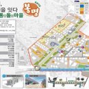 철길을 넘어, 문화와 상권을 잇다. 통합돌봄마을 봉명 이미지