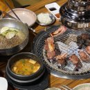 뉴서울갈비