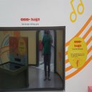 어린이음악놀이터 이미지