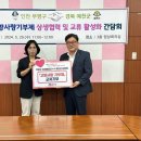 인천광역시부평 이미지
