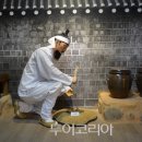 금성석물 이미지