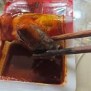 연변반찬 이미지
