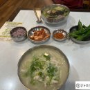 예손가손칼국수