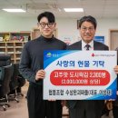 꾸러미 협동조합 이미지