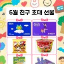 푸르넷소하공부방