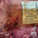 국민한우농장 | 04월 16일(목) 이유식 식재료 원산지 표시