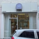 모넬롱 | ［창원 도계동］예민한 강아지 미용, 목욕 전문 모넬롱 만족후기