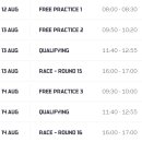 올넷(ALL NET) 이미지