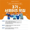 아이비플레이스