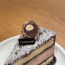 투썸플레이스 부천역남부점 이미지