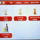 호랑이함박 이미지
