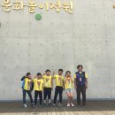 신지동초등학교 이미지