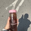 프로스타짐 이미지