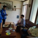 양산동경로당 이미지