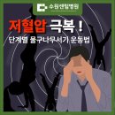서기메디칼 이미지