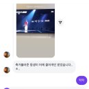 맘스터치 재송점 | 맛있는거만 먹고 살고 싶다