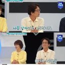 김희령 일간스포츠